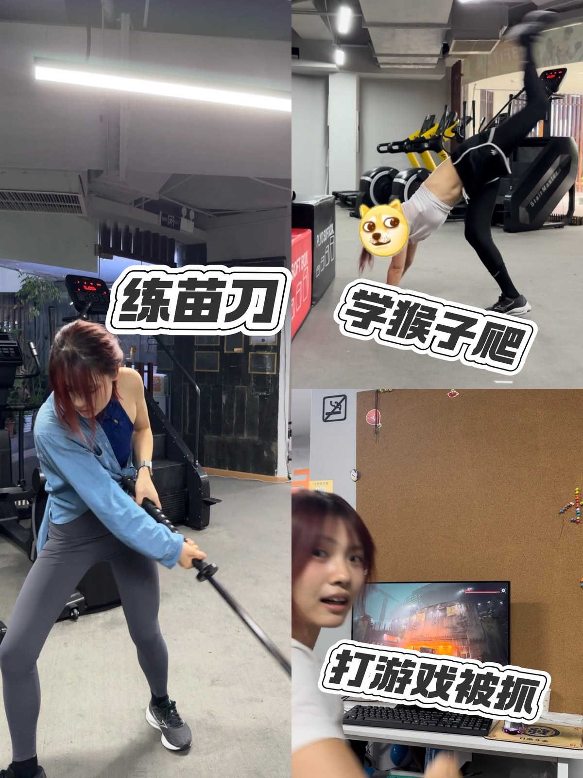 篮球集训中如何进行心理素质训练?_1